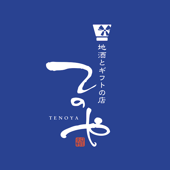 tenoya50